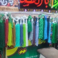 انواع پرچم های مذهبی و سفره صلوات و تسبیح