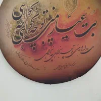 آموزش تمبک و دف توسط استاد خانم