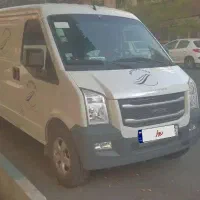 ون اینرودز C35
