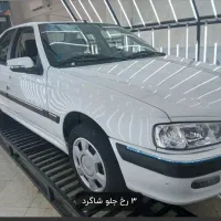 پرشیا سفارشی(XU7P)سند دست اول