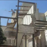 تخریب کلی و جزئی