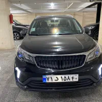 بک x3 اقساط تحویل روز