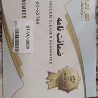 جارو عصایی اس تی ال|جاروبرقی، جارو شارژی، بخارشو|تهران, شادآباد|دیوار