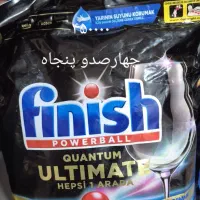 انواع قرص ظرفشویی فینیش|مواد شوینده و دستمال کاغذی|شاهینشهر, عطار|دیوار