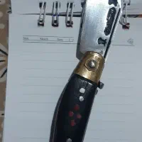 چاقو