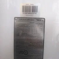 ابگرمکن گازی برفاب|آبگرمکن، پکیج، شوفاژ|شوش, |دیوار