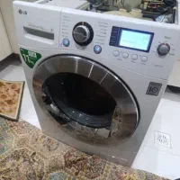 تعمیر کار تعمیرات تخصصی لباسشویی