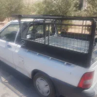 وانت بار