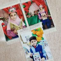 تابلوفرش 20 *30 سانت هدیه با تخفیف روز دانش آموز