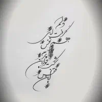 آموزش خط خودکاری مجازی در یکماه|خدمات آموزشی|قائم‌شهر, |دیوار