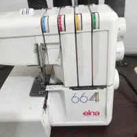 سردوز اصل ژاپن