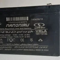 باتری ups دوازده ولت ۱۲ ولت اکبند|قطعات و لوازم جانبی رایانه|تهران, نیلوفر|دیوار