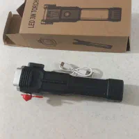 چراغ قوه نو