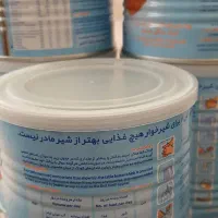قوطی شیرخشک
