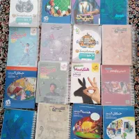 کتاب کنکوری