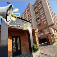فروش ملک