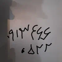 سیمکارت همراه اول