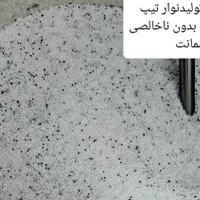 تولیدی و فروش لوله پلی اتیلن و نوار قطره ای|عمده‌فروشی|شیراز, شهرک صنعتی شیراز|دیوار
