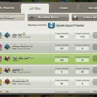 اکانت کلش معاوضع با کلش|کنسول، بازی ویدئویی و آنلاین|زابل, |دیوار