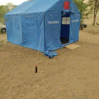 چادر کمپینگ 16 نفره|کوهنوردی و کمپینگ|اهواز, سیاحی(سه راه خرمشهر)|دیوار