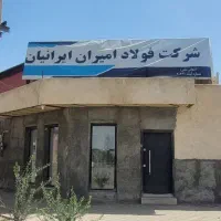 جذب نیروی کار