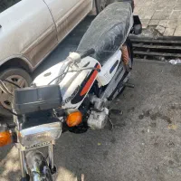 موتور مزایده مدل بالا ( پلاک ملی ، برگه ستاد