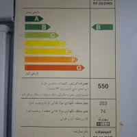 یخچال فریزر امرسان تمیزقیمت عالی نیاز به تعمیرجزئی|یخچال و فریزر|جلفا, |دیوار