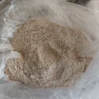 بلغور گندم