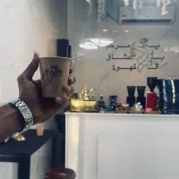 تمام وسایل کافه به فروش میرسد