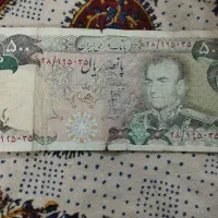 پول قدیمی