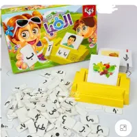 بازی فکری حروف الفبا|اسباب‌‌بازی|مراغه, |دیوار