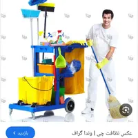 تمیزکاری راه پله مجتمع مسکونی با بهترین کیفیت