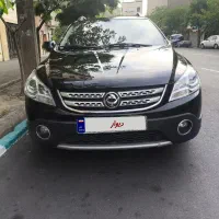 H30 کراس کم کار مدل 97 بدون رنگ شدگی