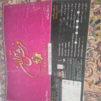 فرش ۲۴ متری ۷۰۰ شانه|فرش|مشهد, کوی پلیس|دیوار