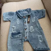 رامپر جین نو