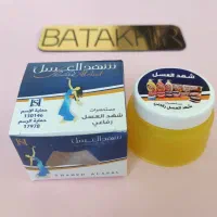 لوازم ارایشی و بهداشتی|آرایشی، بهداشتی، درمانی|سرایان, |دیوار