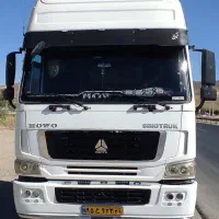 فروش هوو۲۰۰۷عروسک