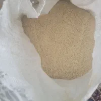 برنج دمسیا2الکه و سورتینگ شده|خوردنی و آشامیدنی|رشت, گلسار|دیوار