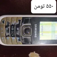 گوشی ساده نوکیا سالم قیمت مناسب