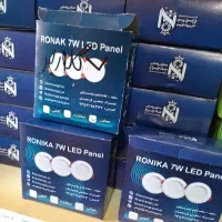 هالوژن روناک و رونیکا  در هر سایز