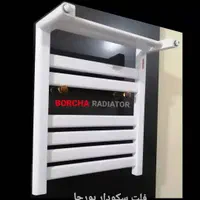 حوله خشک کن آلومینیومی استاندارد در سه سایز|آبگرمکن، پکیج، شوفاژ|سهند, |دیوار