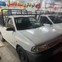 پرایدوانت ۴۰۱ نمایشگاه سیدفاضل