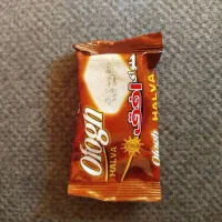 حلوا شکری افق