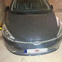 اریزو 5 اتومات