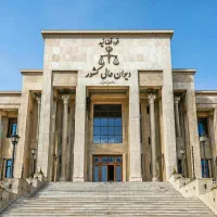 وکیل اعاده دادرسی در دیوان عالی کشور/مشاوره رایگان