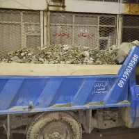 حمل خاک نخاله باکارگر همه جای شهر
