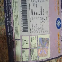 لوازم منزل|بخاری، هیتر، شومینه|سیرجان, |دیوار