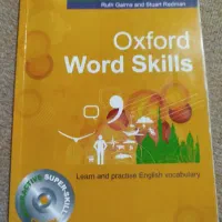 کتاب آکسفورد ورد اسکیل oxford word skills|کتاب و مجله آموزشی|قم, شهرک فاطمیه|دیوار