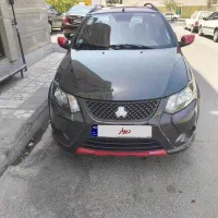 کوییک جی ایکس آر مشابه صفر