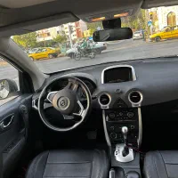 فروش خودرو کولیوس ۲۰۱۵